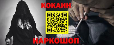 герыч Волжск