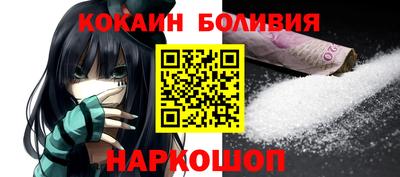 каннабис Волжский