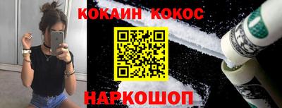 герыч Волжск