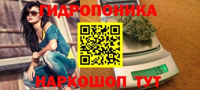 герыч Волжск