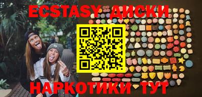 СК Волгодонск