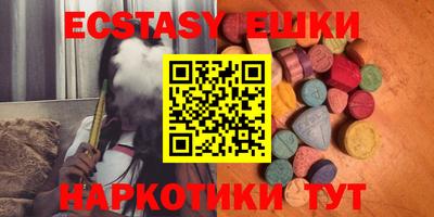 каннабис Волжский