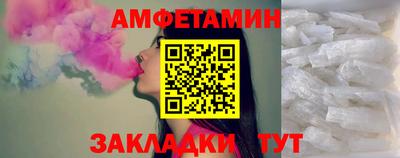 СК Волгодонск