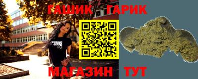 СК Волгодонск