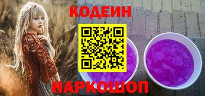герыч Волжск